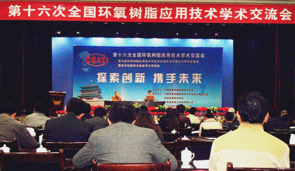 ���������z�I(y��)�����������2012��10��17�Յ��������e�k�ĵ�ʮ����ȫ���h(hu��n)����֬���ü��g(sh��)�W�g(sh��)������