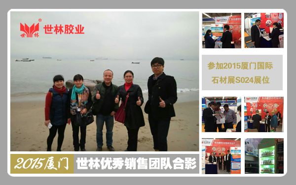 2015���_(k��i)����(zh��n)�������z�I(y��)�N(xi��o)�ۈF(tu��n)�(du��)��չ�B�T(m��n)չ��ӭ��(l��i)�_(k��i)�T(m��n)�t��