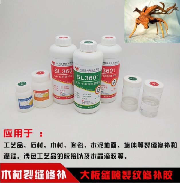 �����ޏ��z