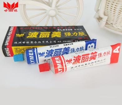 ������ճ���ε������z��