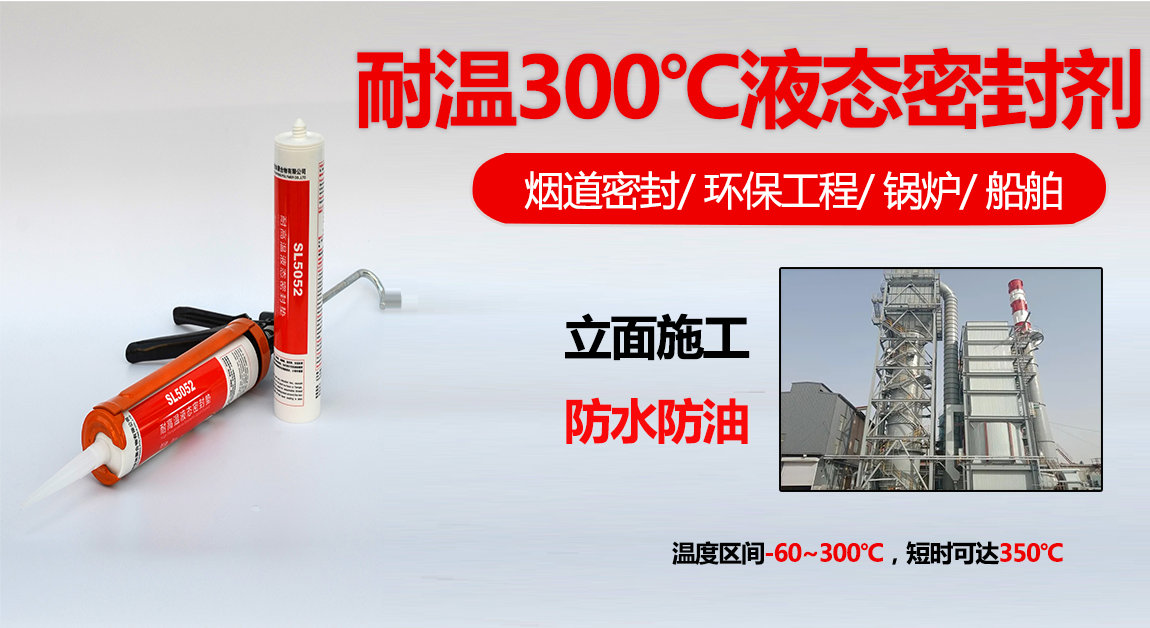 SL5052�ЙC(j��)���ܷ��z