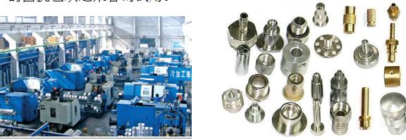 ���������ڙCе�ӹ��ϵĸߜ��z����