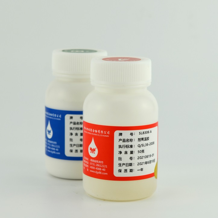 SL8306�͸ߜ��z�ďV���m��