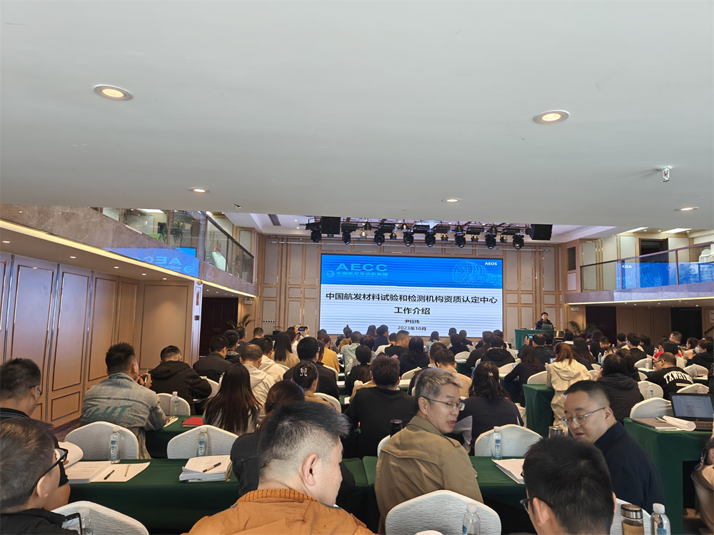 �����z�I(y��)�����Ї����l(f��)����(y��ng)�̲���ԇ�(y��n)�͙z�y(c��)�C(j��)��(g��u)�Y�|(zh��)�J(r��n)����Ӗ(x��n)