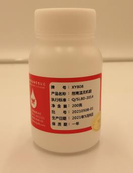 �ɳ��ع̻��ĸߜ��z��