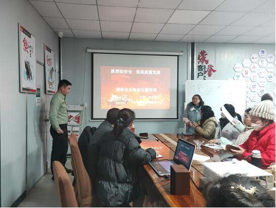 ץ������ȫ�������|(zh��)���l(f��)չ