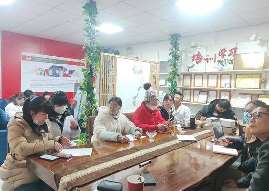 ץ������ȫ�������|(zh��)���l(f��)չ