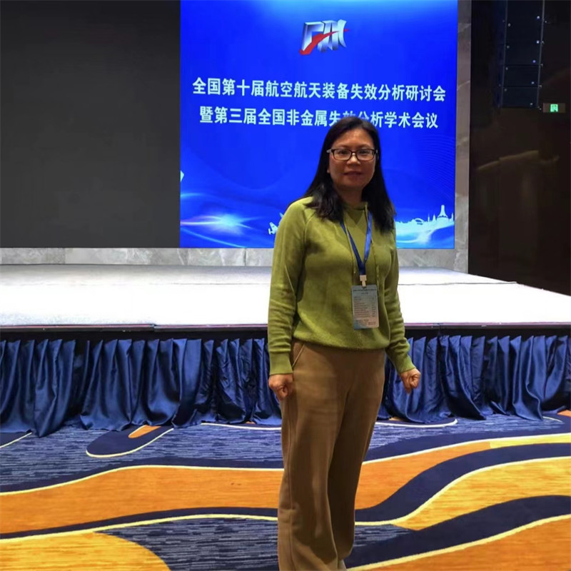 �����z�I(y��)����ȫ��(gu��)��ʮ�ú��պ����b��ʧЧ������ӑ��(hu��)�ߵ����÷ǽ���ʧЧ�����W(xu��)�g(sh��)��(hu��)�h