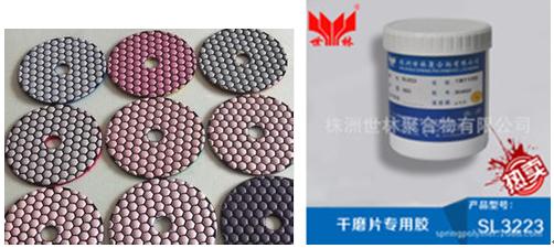 �����б��^�õĸ�ĥƬ�z��