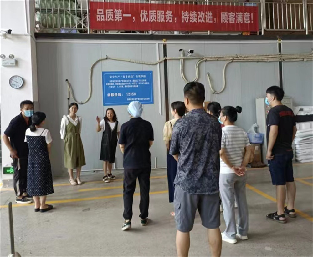 �����v��ȫ����(g��)��(g��)��(hu��)��(y��ng)���������z�I(y��)�e�Б�(y��ng)���C���ݾ�