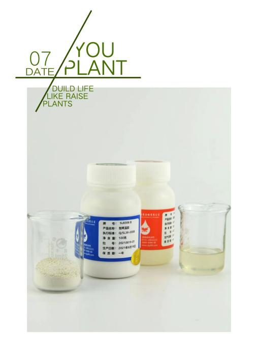 �ܷ⡢���a(b��)��ʲô�z��