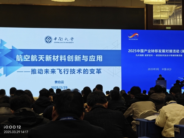 �����z�I(y��)����2025�Ї��a(ch��n)�I(y��)�D�ưl(f��)չ���ӻ�ӣ����ϣ�