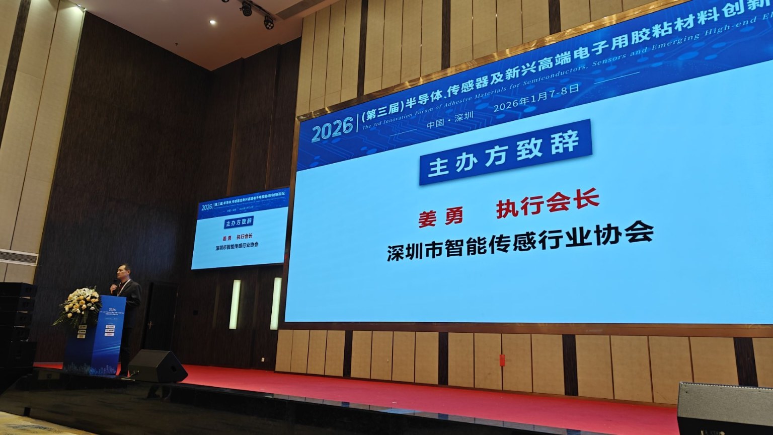 �����z�I(y��)����2026�������ã��댧�w�������������d�߶�������zճ���τ�(chu��ng)��Փ��